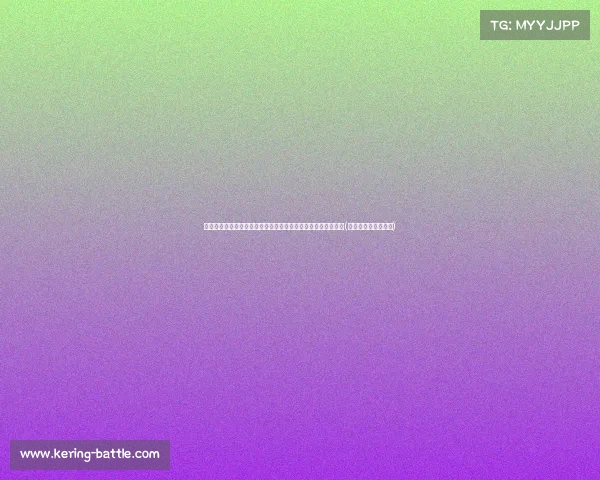 震撼!利雅得新月加冕三冠王,不败纪录与沙王冠卫冕双重辉煌(利雅得新月阵容豪华)