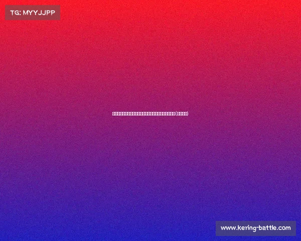 马龙：即便拥有最强首发阵容，漫长赛季让球队疲惫不堪(马龙出战)